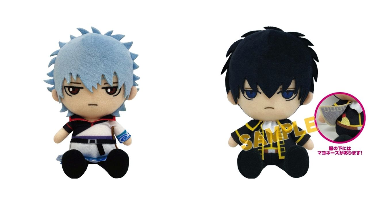 銀魂』集めて並べて飾ってかわいい