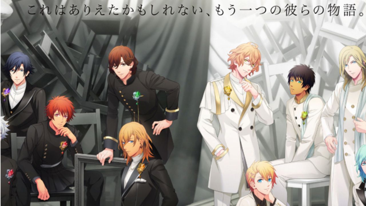 うたプリ AW W&B』音也とトキヤは学生寮のお隣さん！普段と違った一面