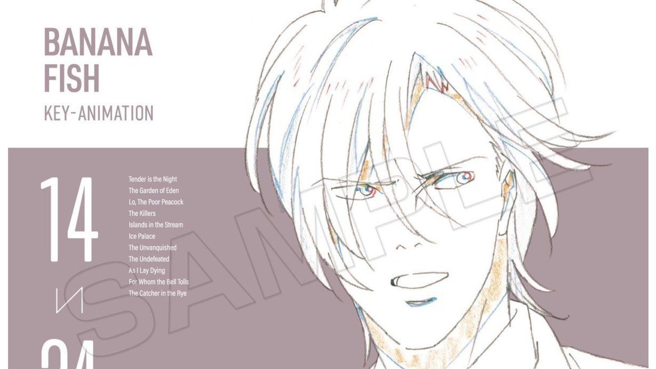 BANANA FISH』初の原画集発売！上下巻セットで約220カット収録＆内海