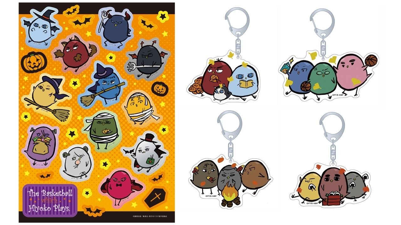 黒子のバスケ』キャラポップストア「Cozy Time」がアトレ秋葉原で開催