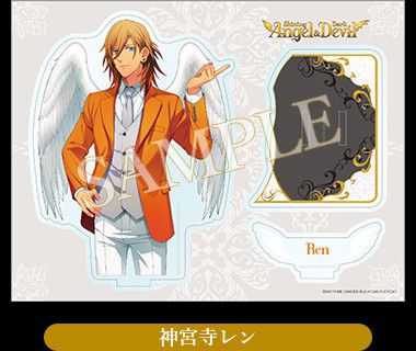 AGF2018『うたプリ』オリジナルグッズのビジュアルを公開！あなたは