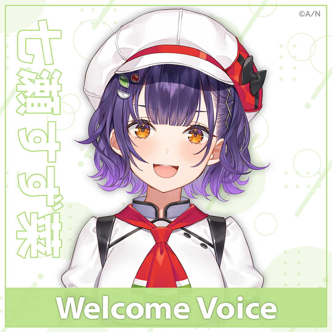 Nanase Suzuna – NIJISANJI EN Official Store