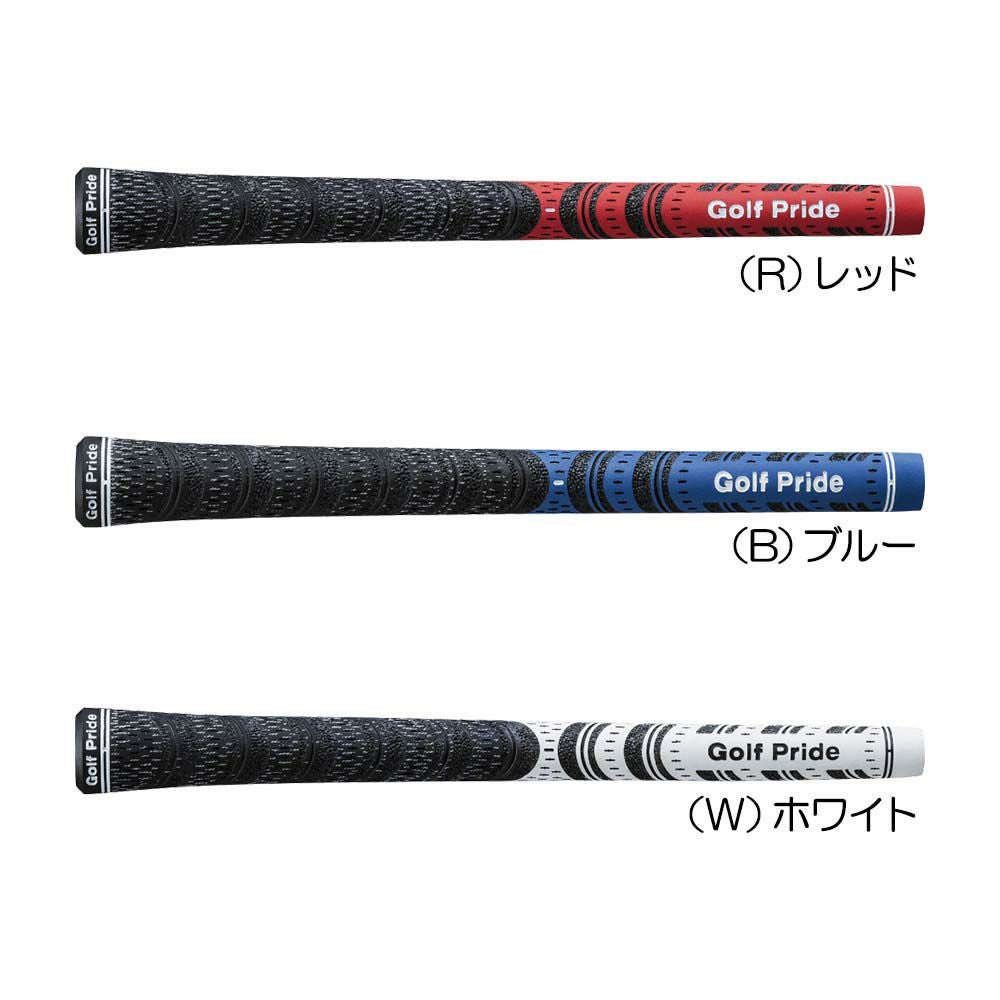 ゴルフプライド Golf Pride マルチコンパウンド MCC グリップ MCC