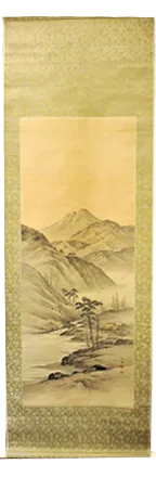 震災切手なら【日晃堂】｜震災切手の買取ならおまかせください