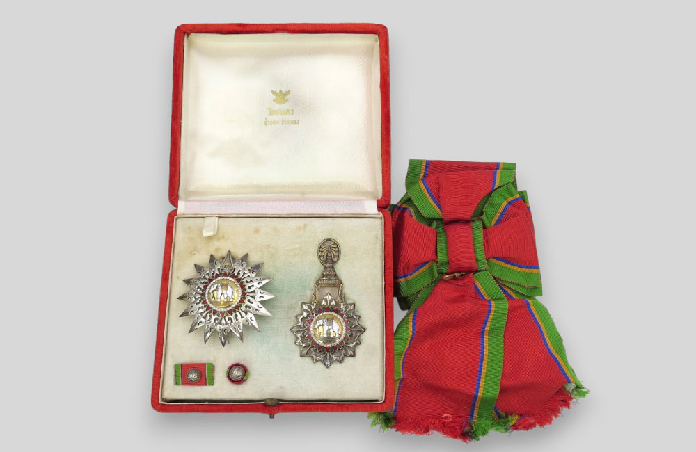 勲章【タイ王国 白象勲章】買取実績｜日晃堂 買取実績