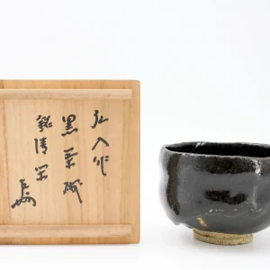 林正太郎【赤志野割高台茶碗】買取実績｜日晃堂 買取実績