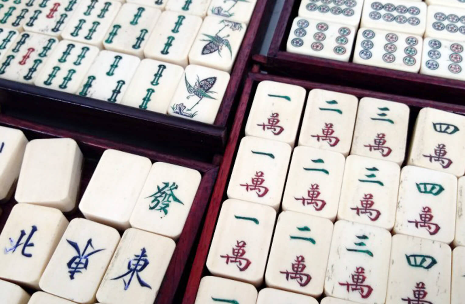 時代物【骨製麻雀牌】買取実績｜日晃堂 買取実績