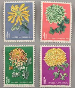 牡丹シリーズ切手の価値が高い理由とは？買取相場や高く売るコツと他の