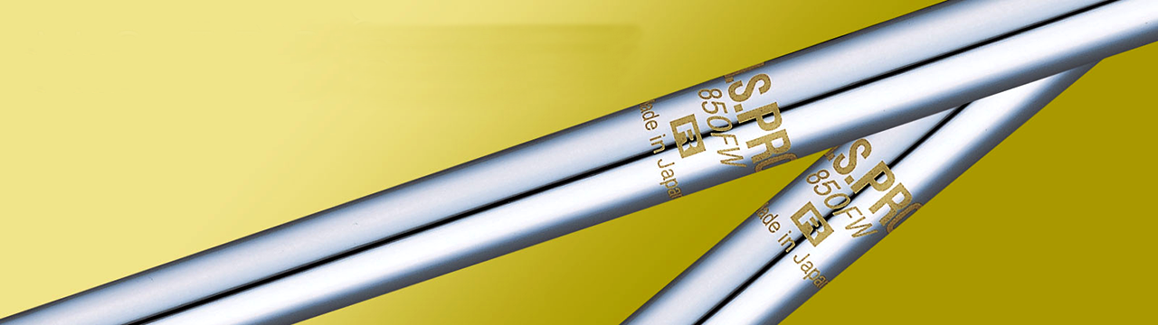 Nippon Shaft | Realizing Pro Golfers' Tour Dreams