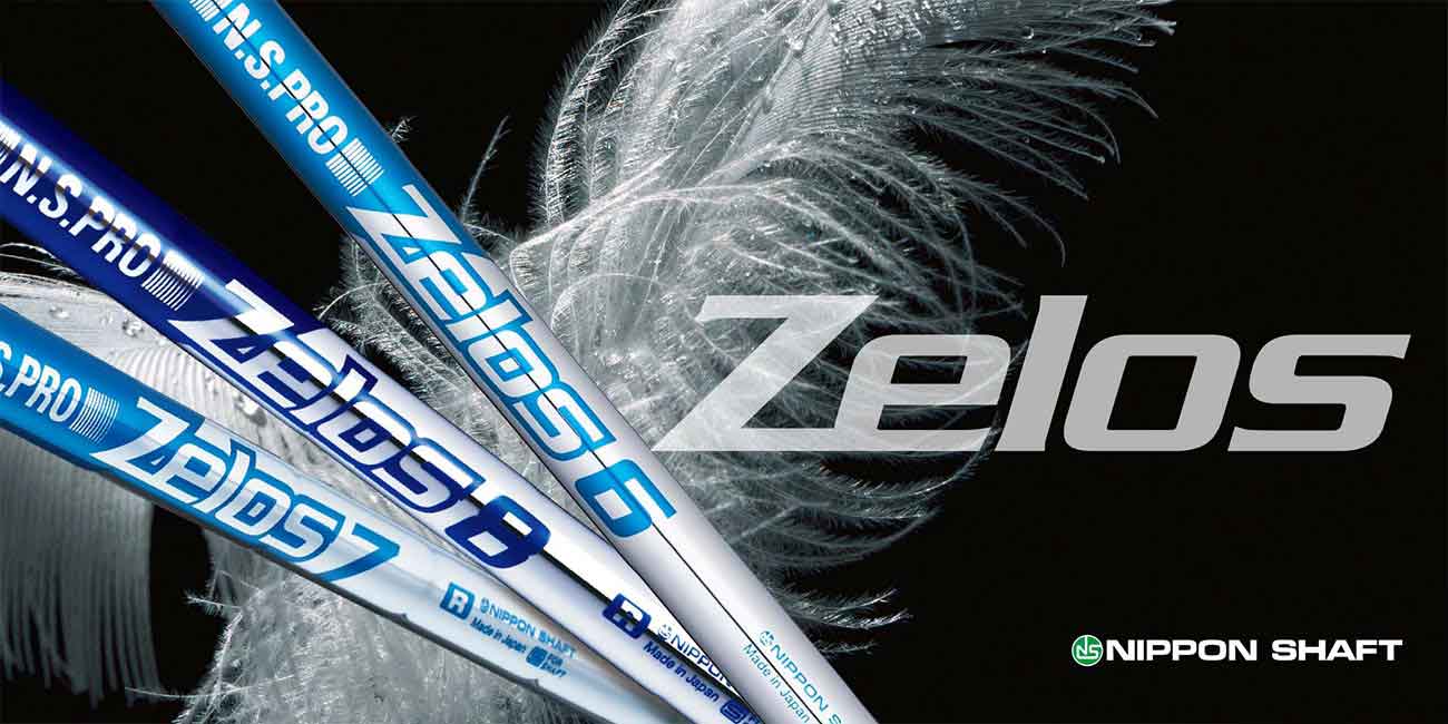 N.S.PRO Zelos』3兄弟のご紹介 | N.S.MAGAZINE| 日本シャフト｜N.S.PRO