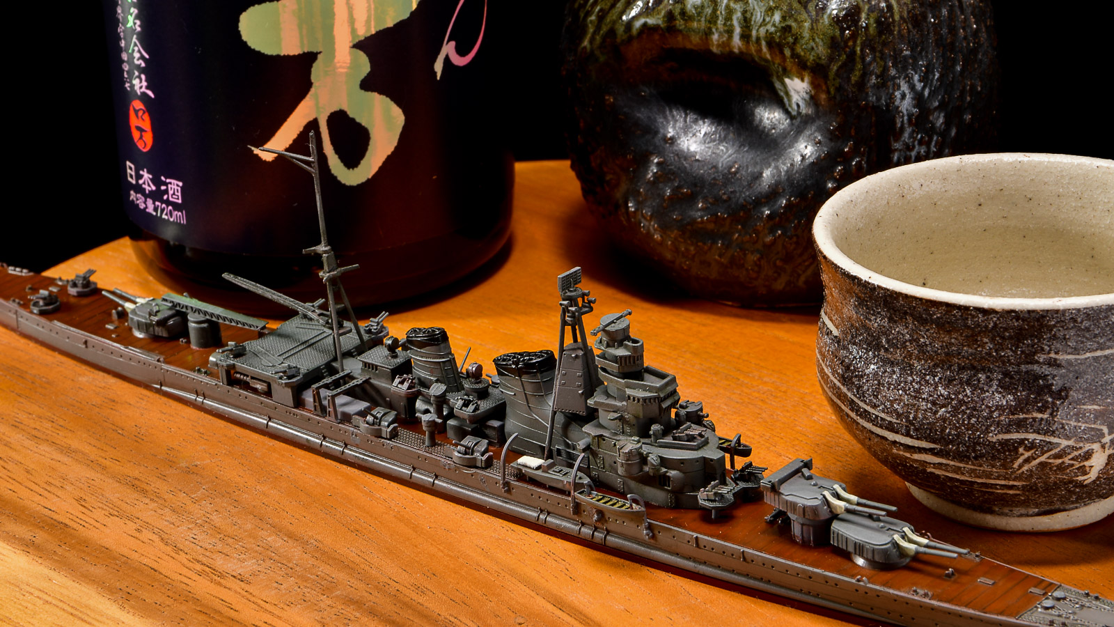 艦船プラモは「青汁」で雰囲気爆上がり！！／ウォーターライン50周年で