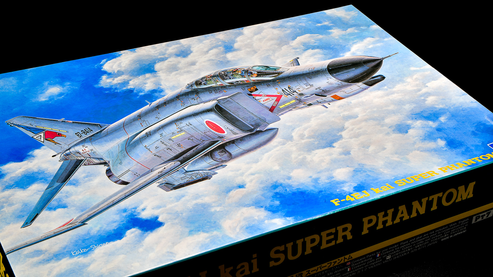 花金だ！仕事帰りに買うプラモ。「ハセガワ 1/48航空自衛隊ファントム