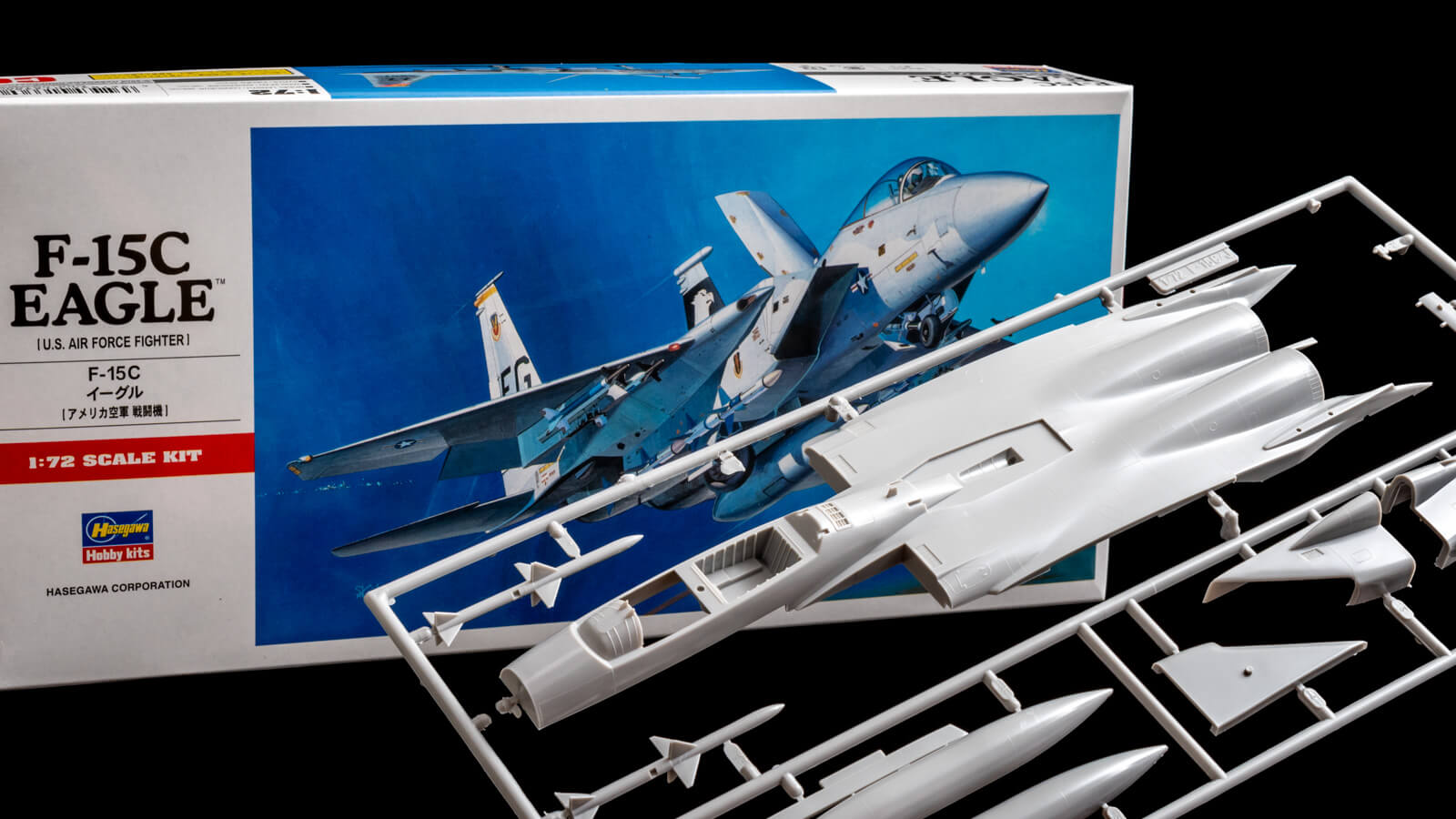 飛行機模型界の300円ガンダム、ハセガワの「古いほうのイーグル」を