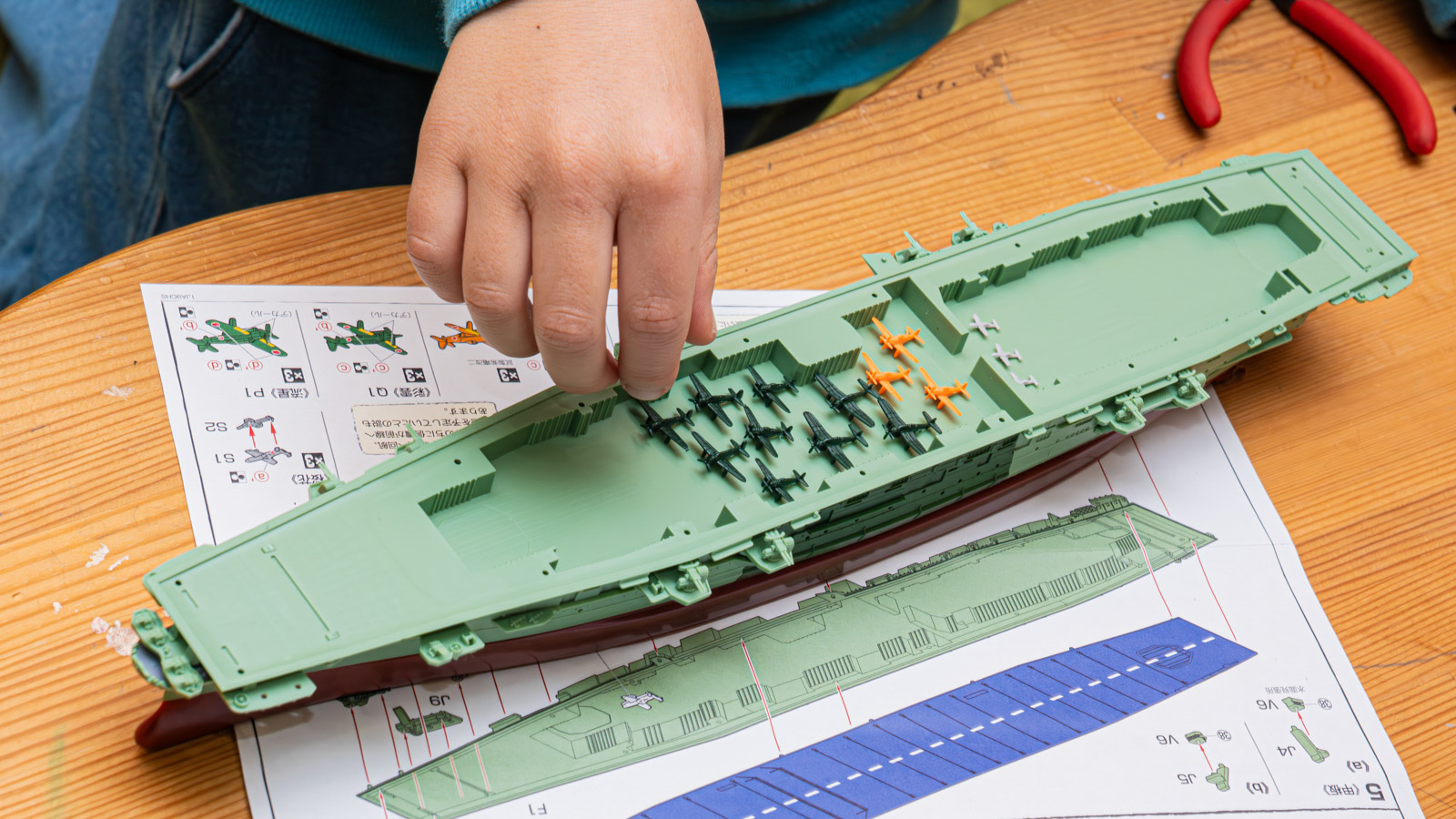 艦NEXTシリーズの魅力満載のプラモデルを組んで思うこと／フジミ 1:700