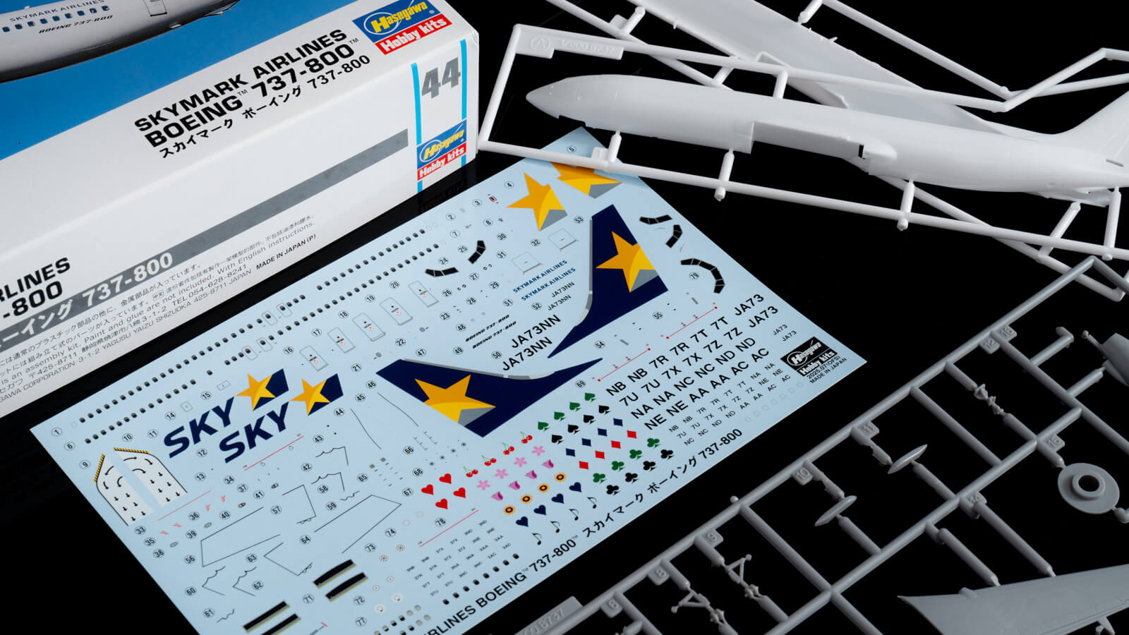 旅客機プラモ」を作ったら、空港ができてしまった話。 | nippper