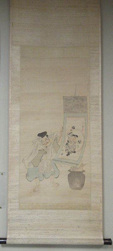 えびす信仰資料 | 西宮神社