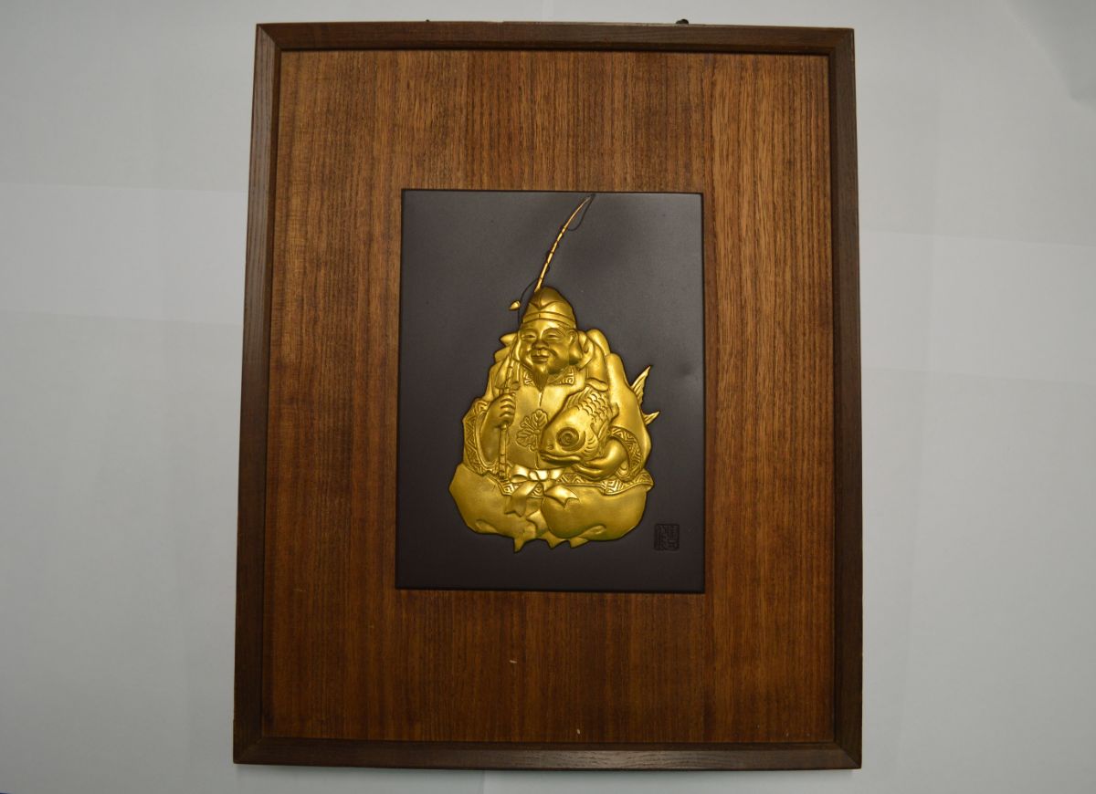 えびす信仰資料 | 西宮神社