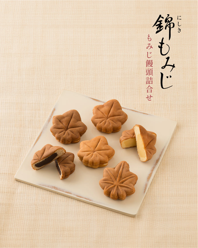 新・平家物語 12小箱入 | 広島土産通販なら公式にしき堂オンラインショップ