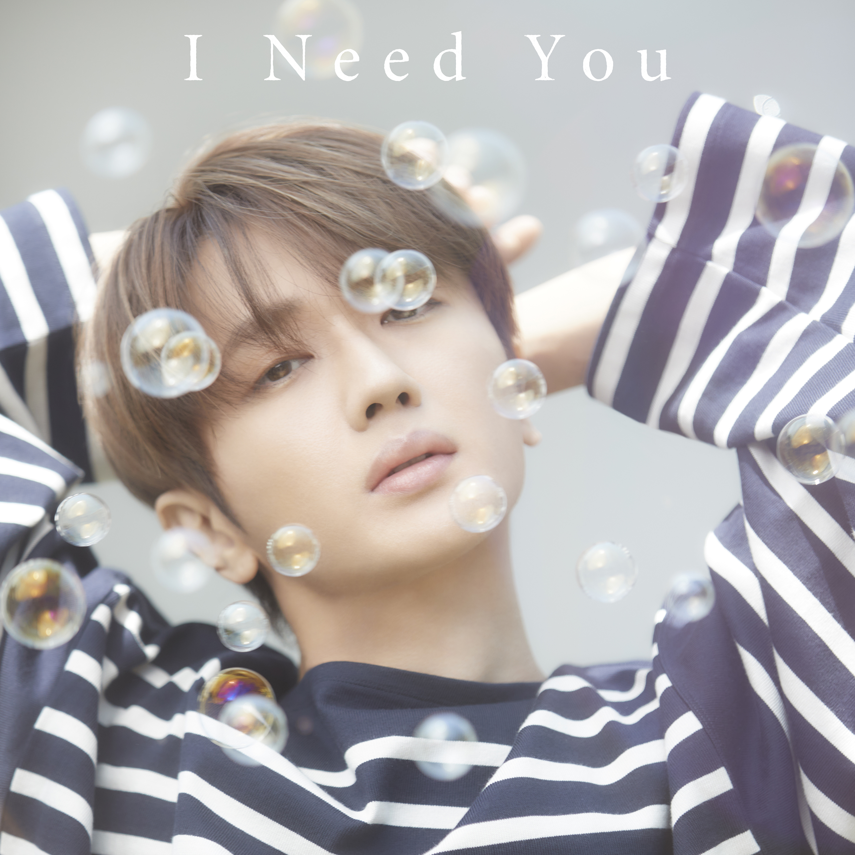 I Need You - Nissy(西島隆弘) OFFICIAL WEBSITE