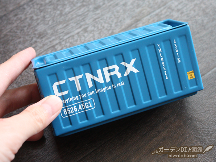 ダイソーのブリックコンテナとコンテナトレーラーが可愛すぎる件