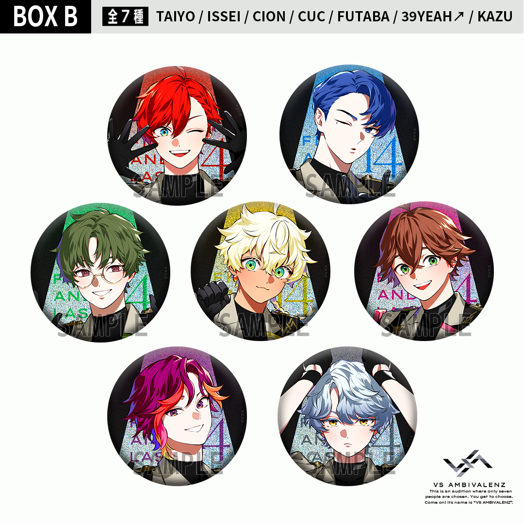 VS AMBIVALENZ ホログラム缶バッジコレクション~ FIRST AND LAST 14