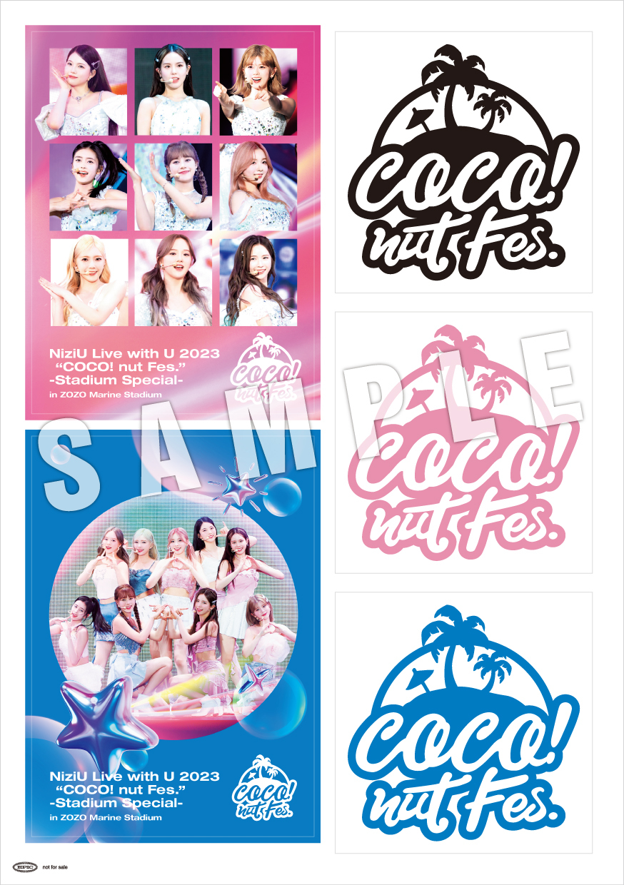 NiziU Official Website