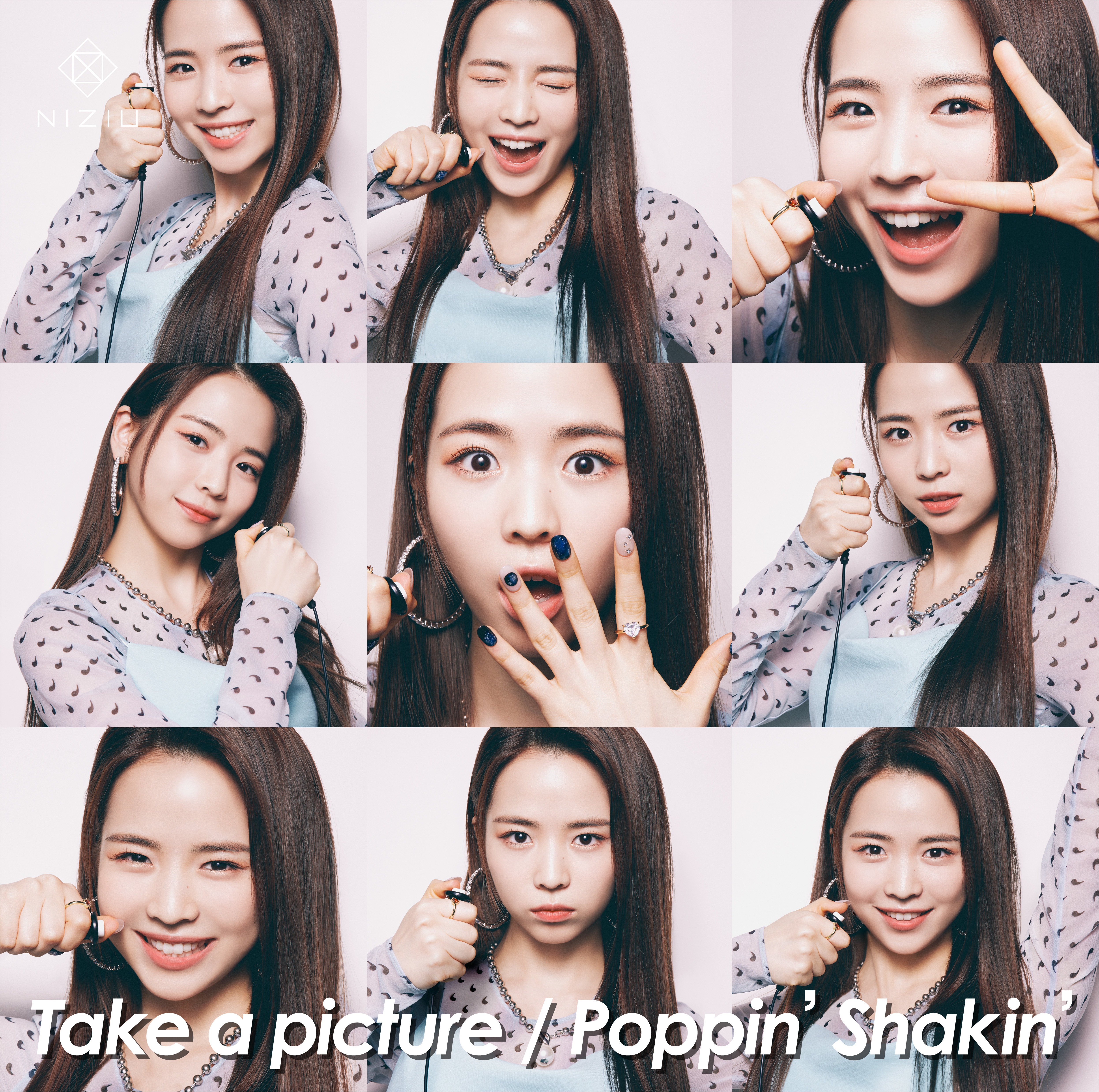 NiziU Official Website