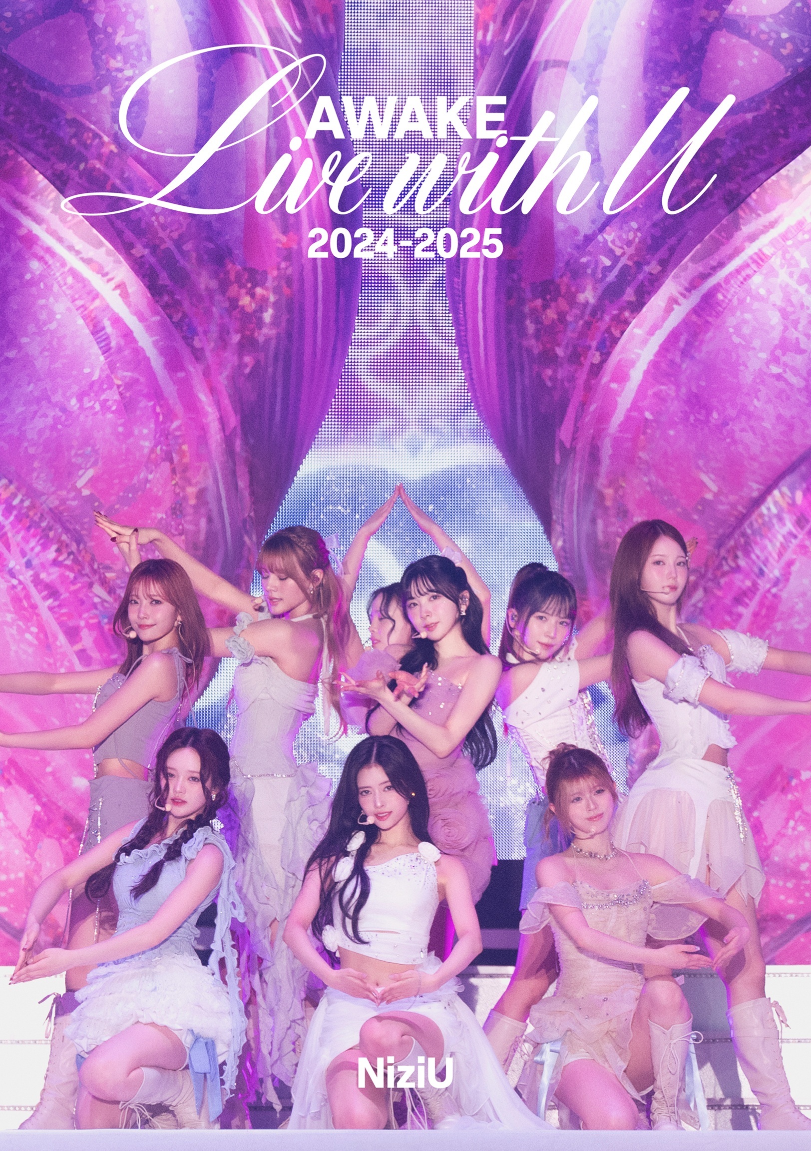 NiziU Official Website