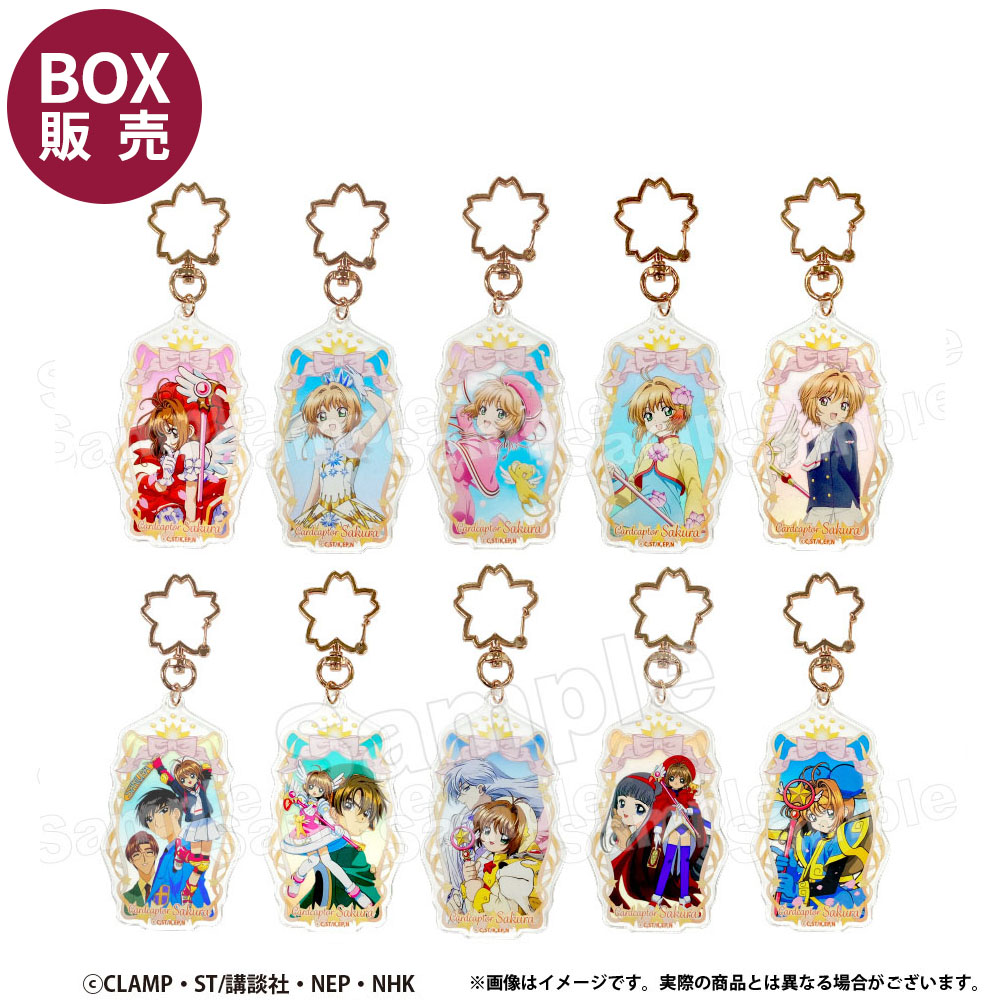 NHK キャラクターショップ TOKYO オフィシャルオンラインショップ