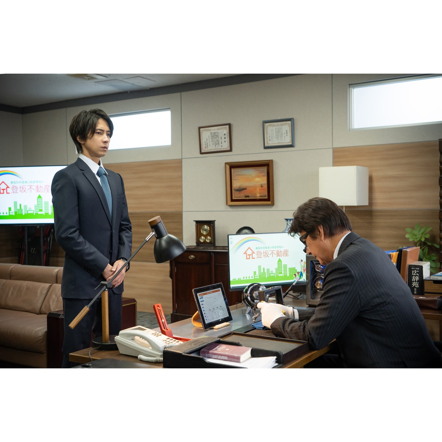 正直不動産 DVD-BOX - NHKグループ公式通販 - NHKグループモール