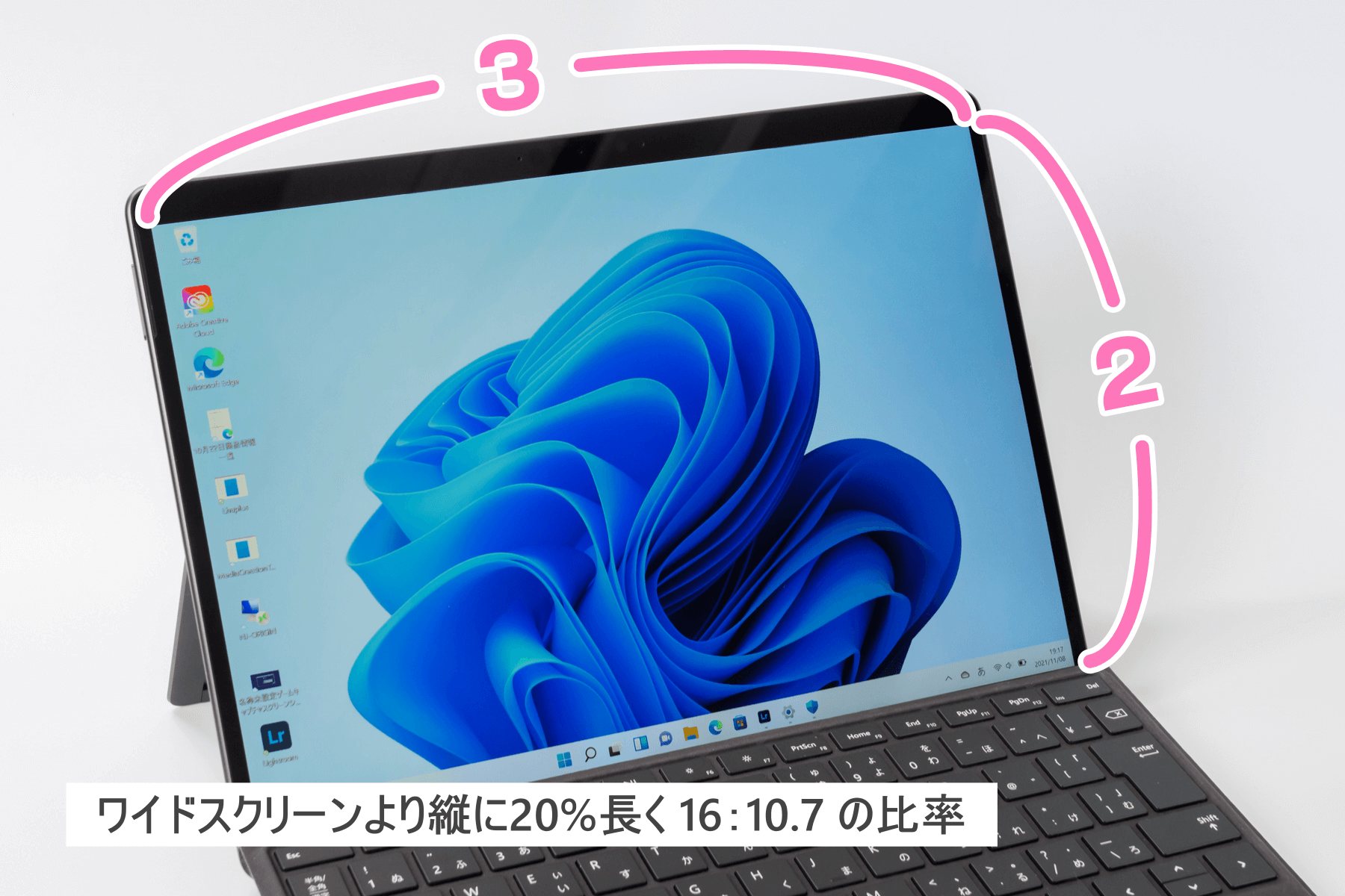 Surface Pro 8 完全レビュー＆機能紹介！Surface 歴4年 使って分かっ