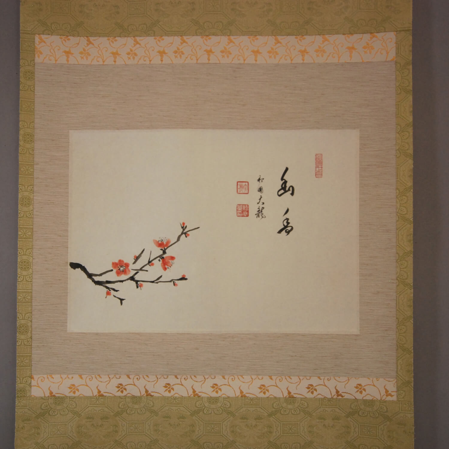 有馬頼底 / 梅: 幽春 | 掛軸 - 野村美術