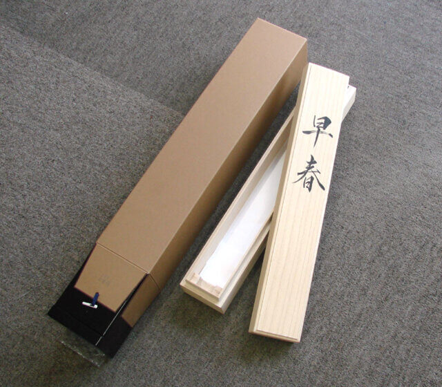 アメリカより二重箱のご注文 - 野村美術