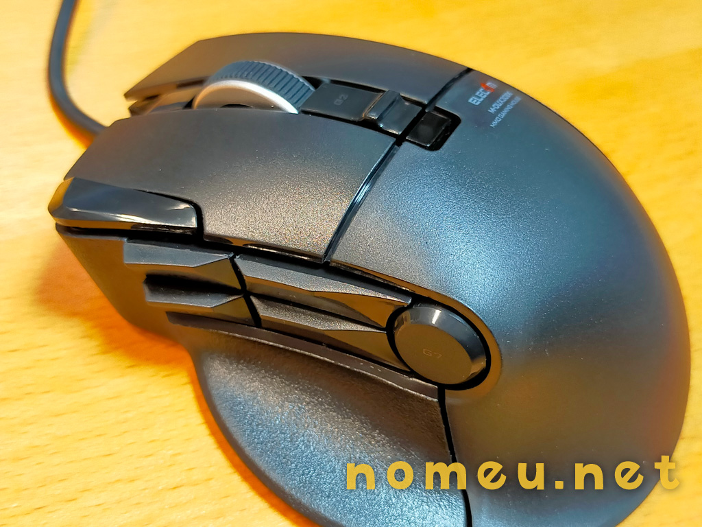 エレコム｢M-DUX30BK｣レビュー: 良いところが見つからないゲーミング