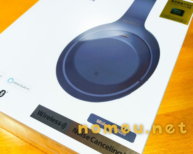 Sony WH-1000XM4｣レビュー: 音質には3万円の価値を見出せない。業界