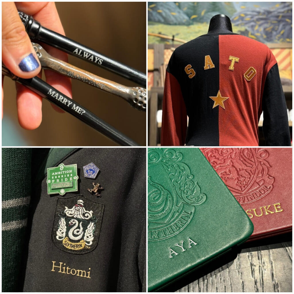 ハリポタ】名入れグッズ一覧！ としまえん跡『スタジオツアー東京』の