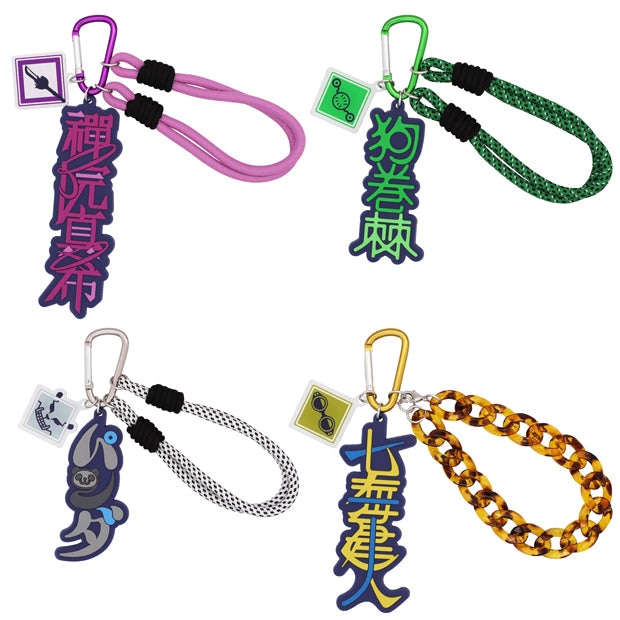 USJ】2026新作『呪術廻戦』グッズ＆フード全部紹介！ | 旅行&おでかけ