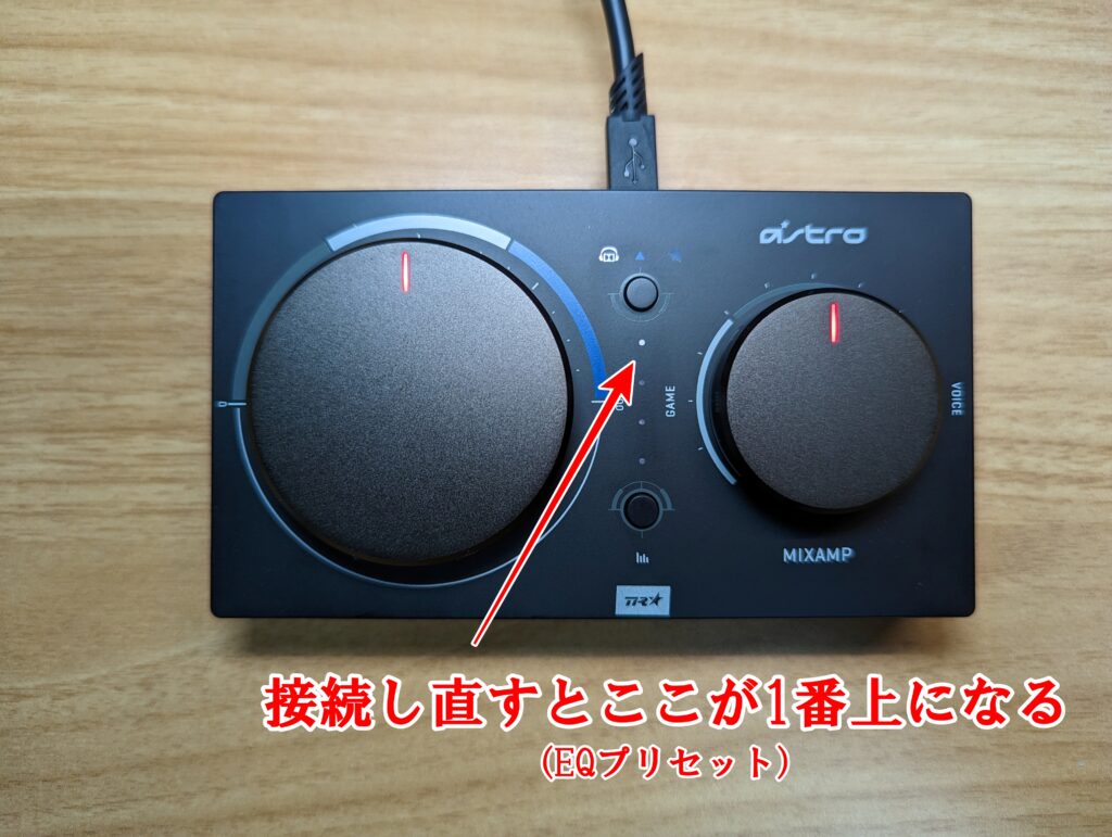ASTRO MixAmp Pro TRレビュー】今買うのはオススメしません。 | のん