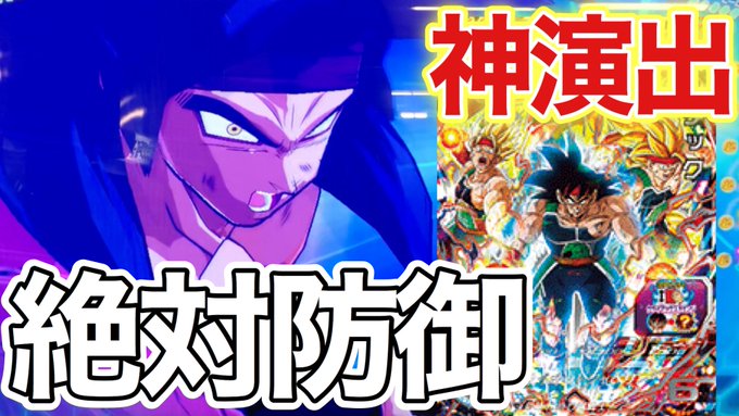 公式サイト】NOAチャンネル｜ノアチャンネル