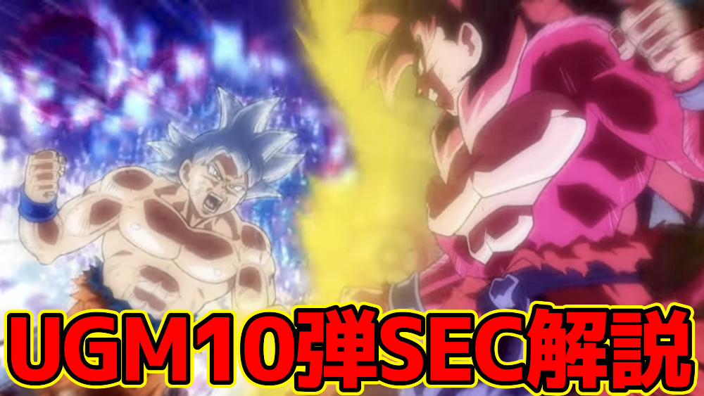 公式サイト】NOAチャンネル｜ノアチャンネル