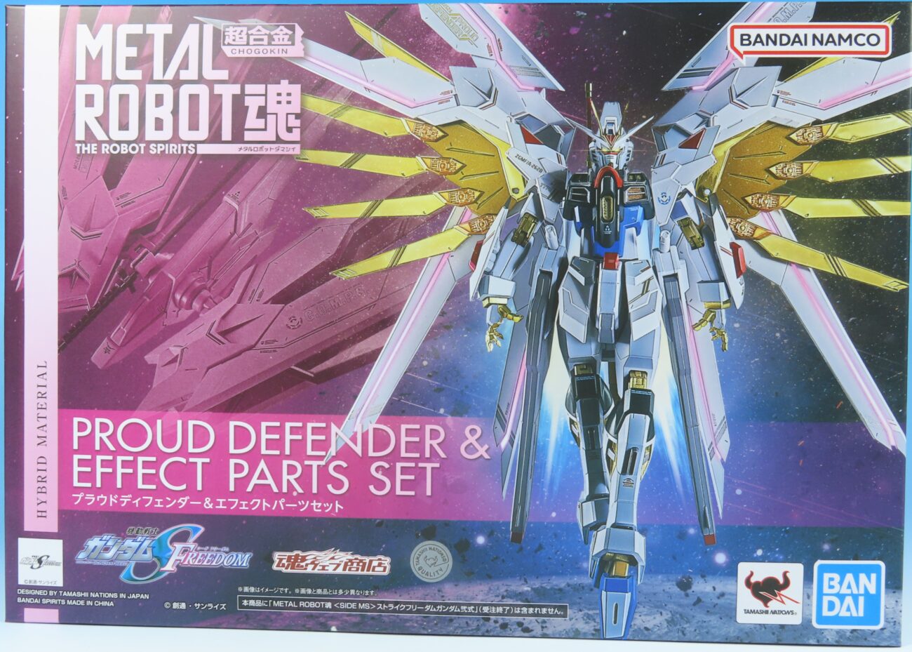 レビュー】METAL ROBOT魂 プラウドディフェンダー＆エフェクト