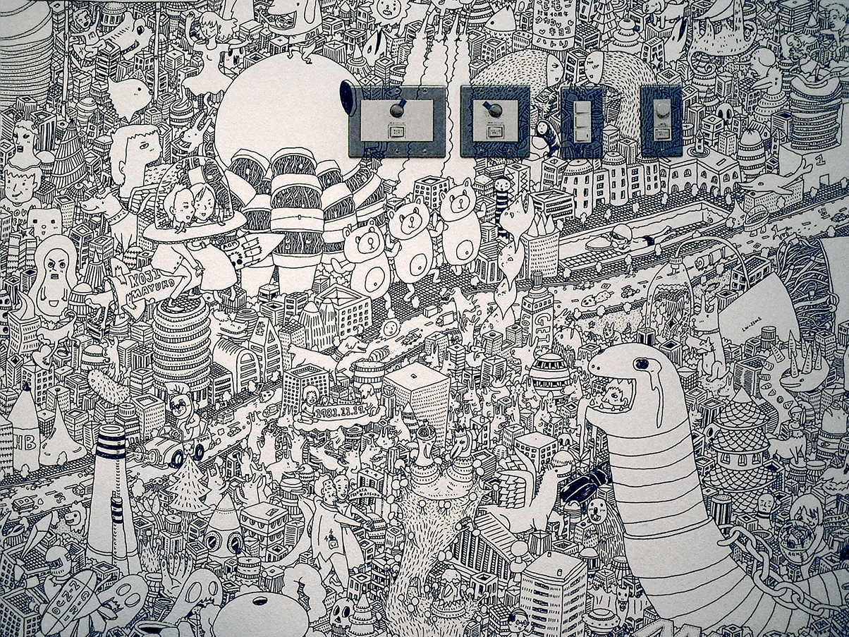 高橋信雅 公式ウェブサイト / NOBUMASA TAKAHASHI OFFICIAL WEBSITE