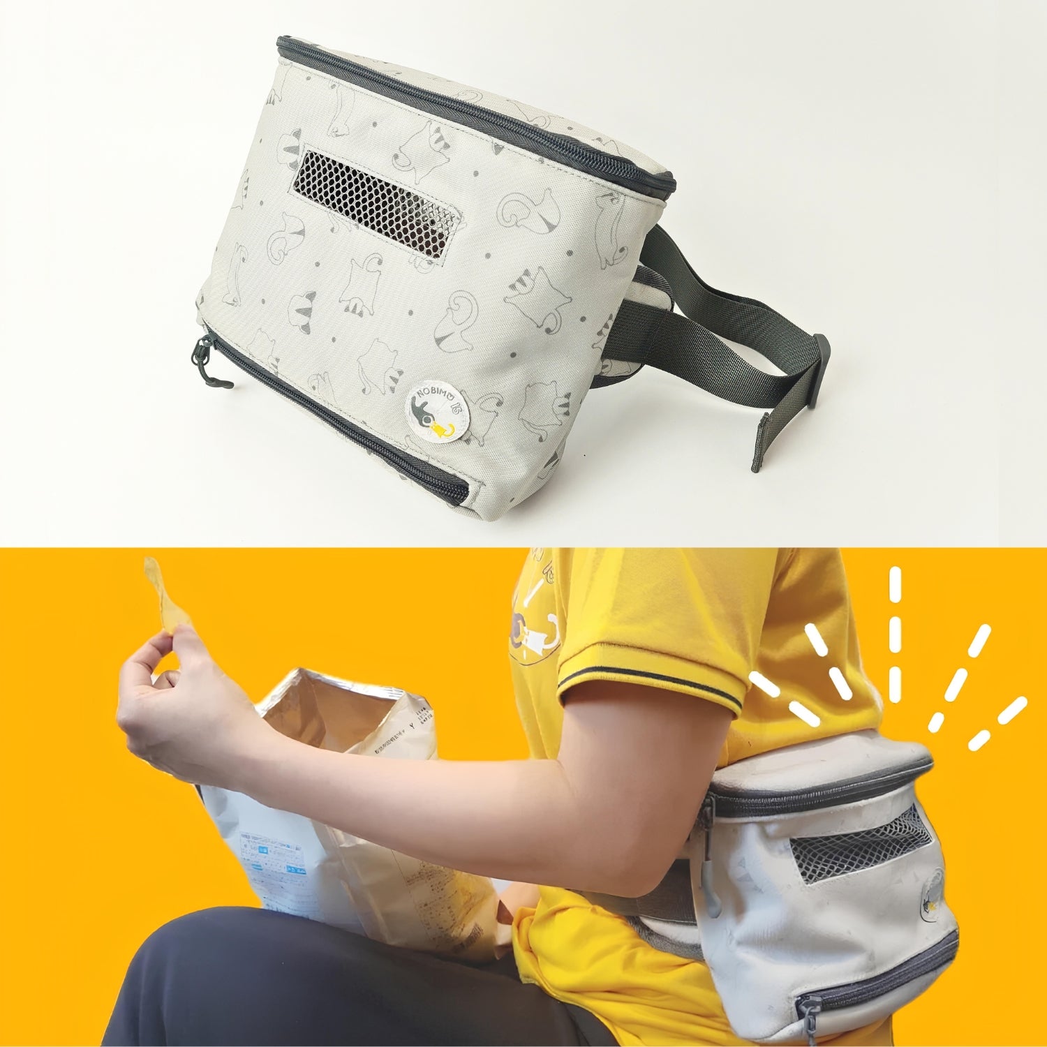 NEW】揺れ0,モモンガポーチ。忙しい時でも飼い主の温もりを。「ピタ