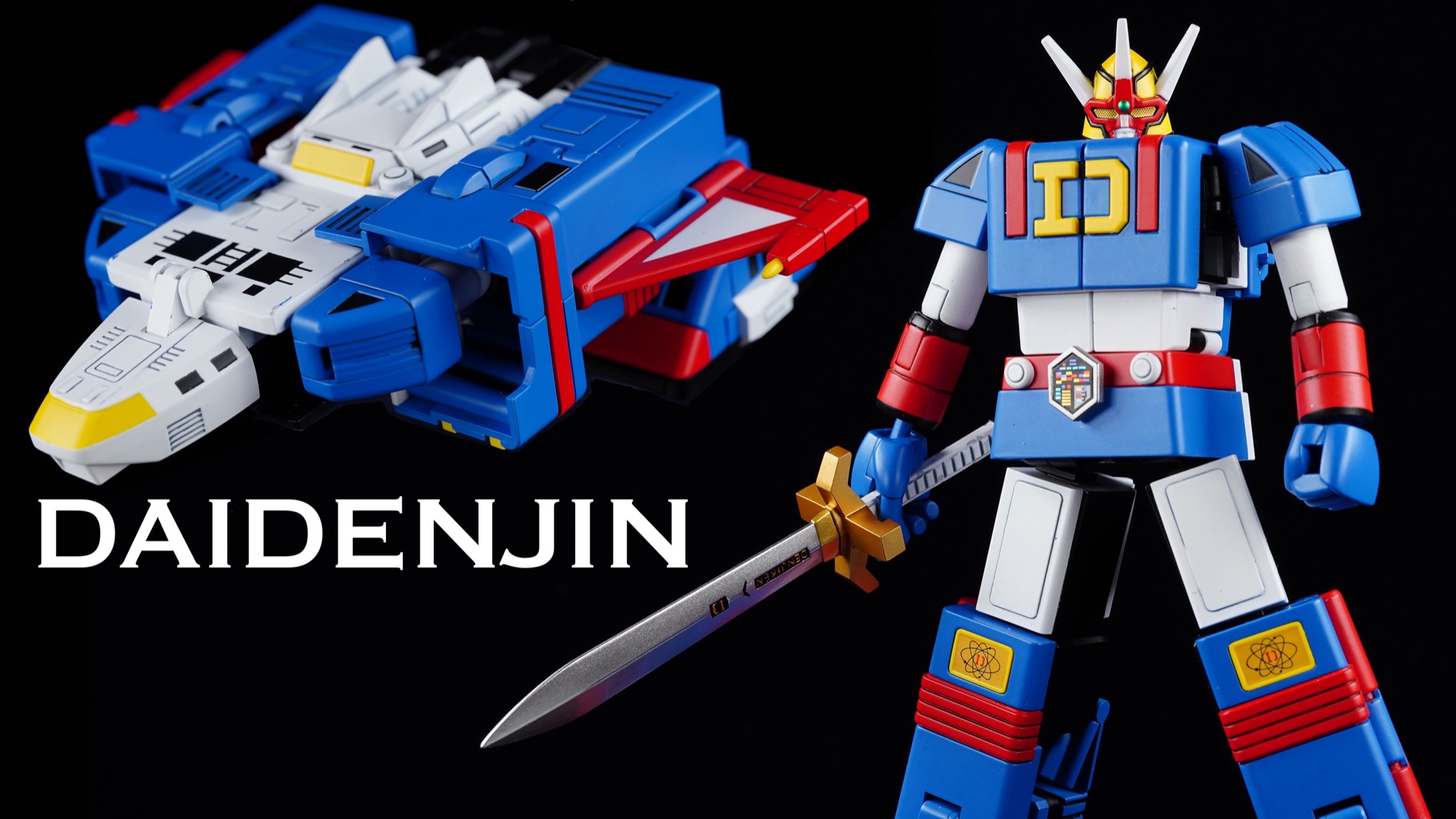 のどかな日常〜ミニプラ工房〜 » Blog Archive 【SMP・ダイデンジン