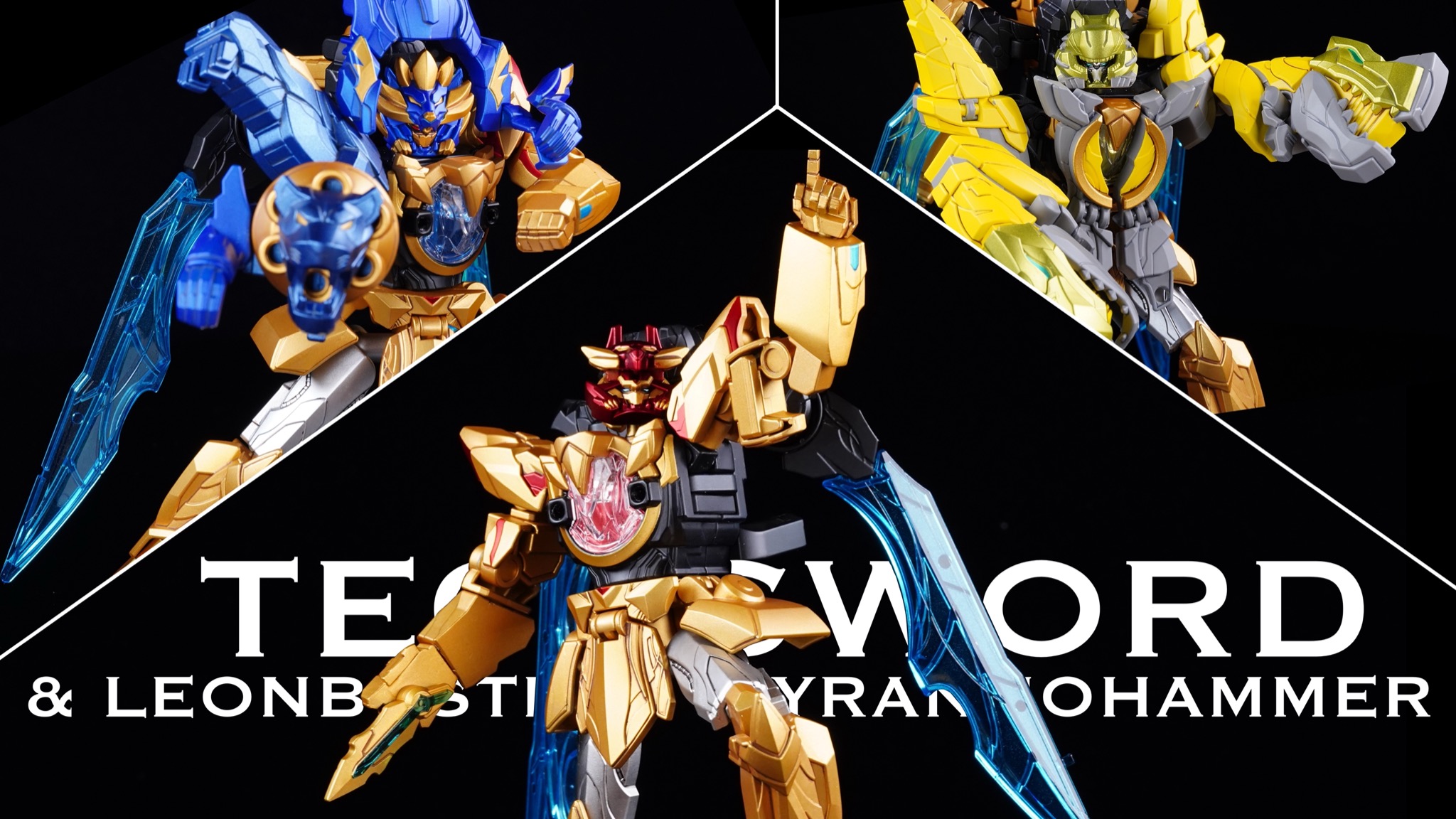 のどかな日常〜ミニプラ工房〜 » Blog Archive 【ミニプラ・テガソード