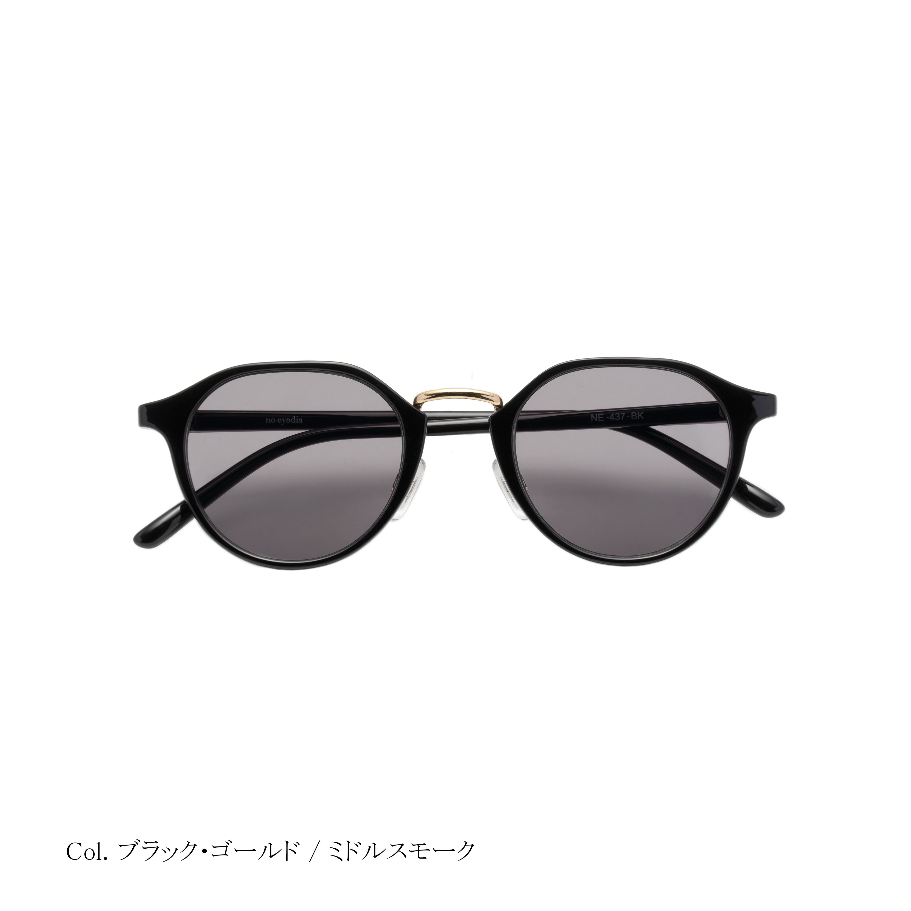 noeyedia NE-437 サングラス