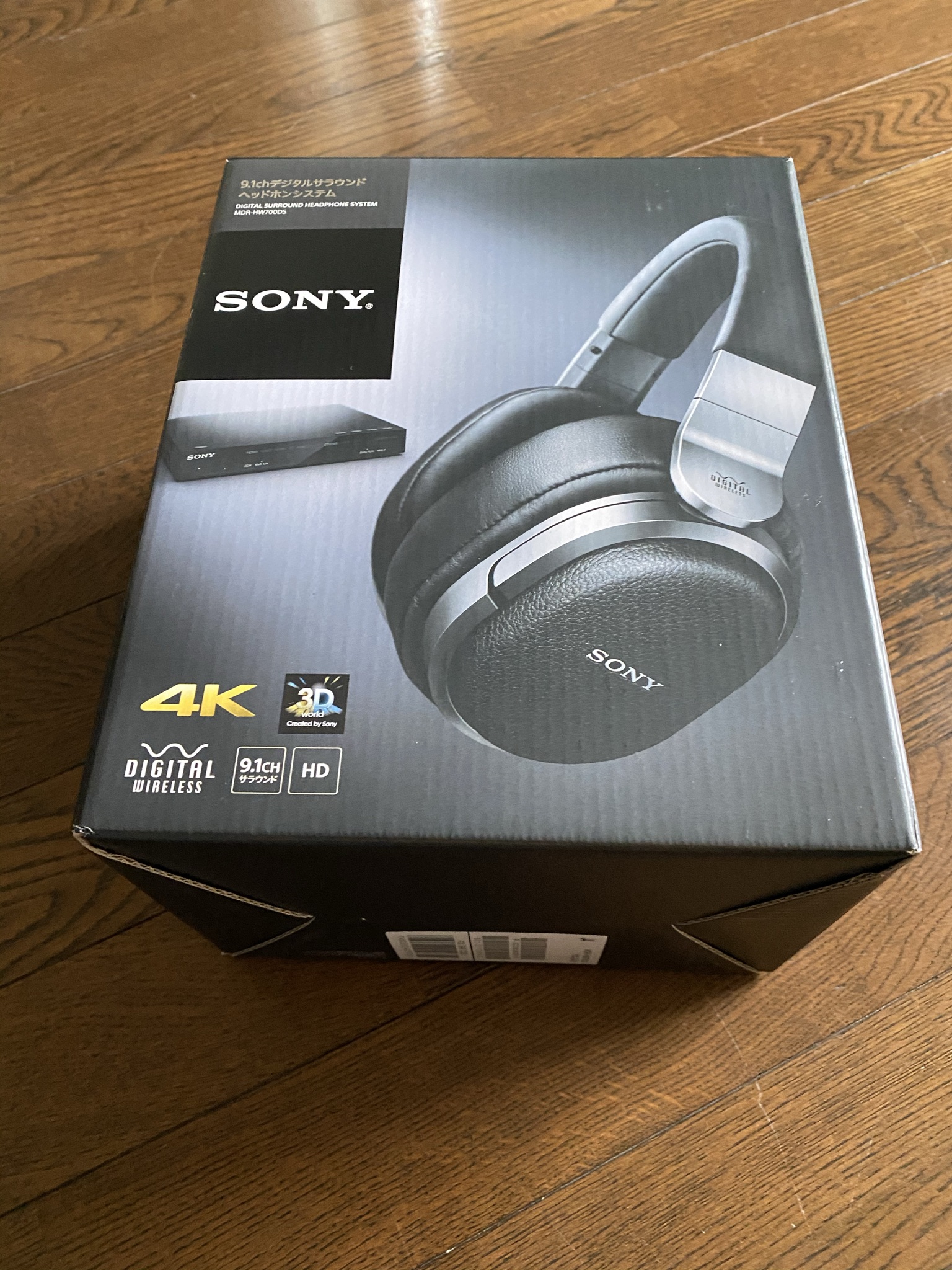 サラウンドヘッドホン『MDR-HW700DS』を使って映画を見た感想です