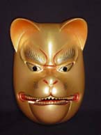 狐面一覧（きつね面）