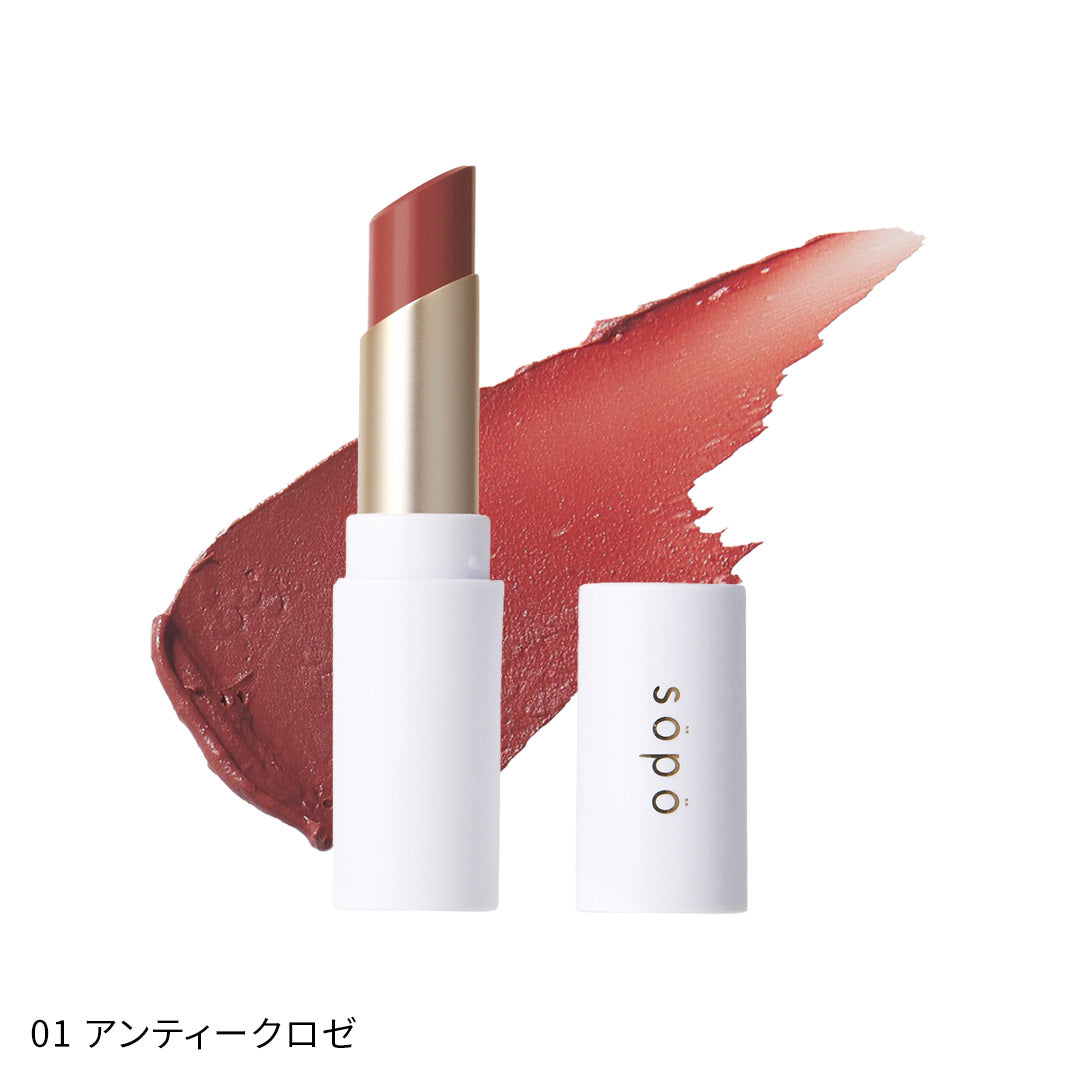 sopo リップスティック – NOIN Beauty