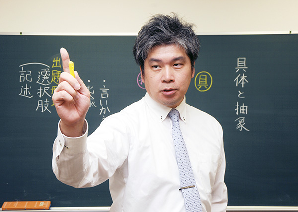 中学受験コースの教科指導方針 [小学生]｜能開センター